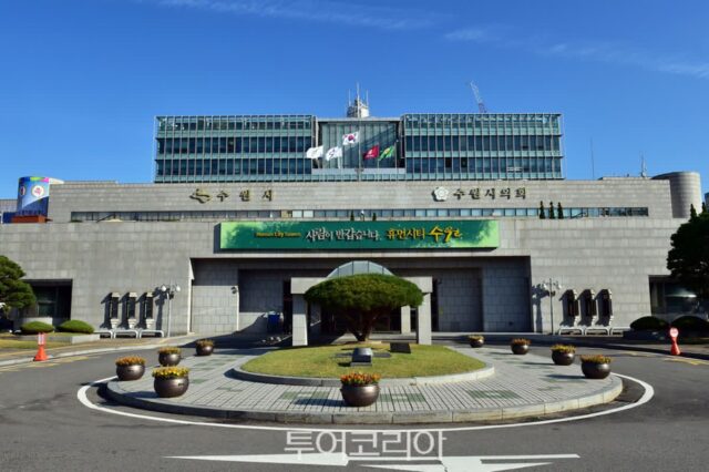수원시청 주변 맛집과 관광지 당일치기 여행 코스