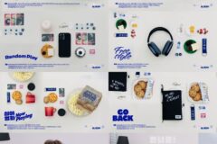 TWS, 청량감 100% 미니 3집 출격