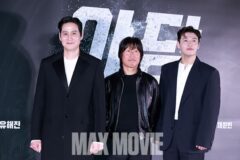 영화 ‘야당’ 통쾌한 범죄 액션 통했다, 박스오피스 1위 출발