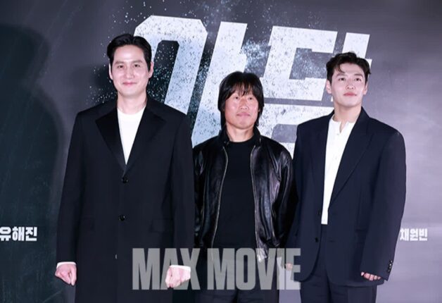 영화 ‘야당’ 통쾌한 범죄 액션 통했다, 박스오피스 1위 출발