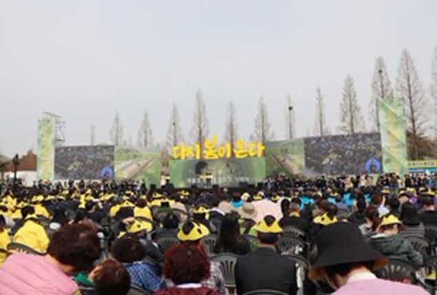 [TN 현장] ‘2014년 4월 16일’에 멈춰 있는 시간…세월호 11주기 기억식