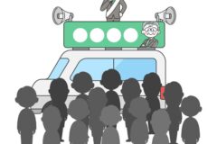 화물칸 탑승·소음·불법주정차… 유세 차량은 왜 단속되지 않을까?