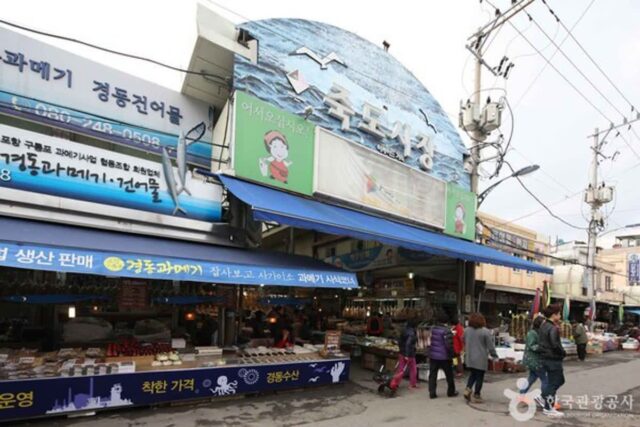 포항 가볼만한 곳, 현지인도 반한 맛집 여행