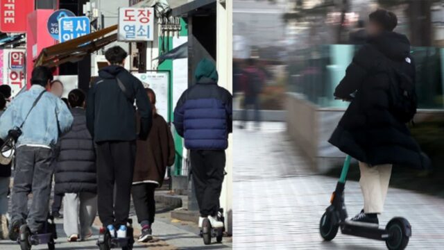 “킥나리라고?” 공유 킥보드, 사고 났을 때 보험처리는 이렇게 된다