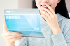 “지원금이 저절로 들어온다” , “온 국민에게 100만 원씩?”… 정부의 ’12조’ 보물 상자 ‘과연’
