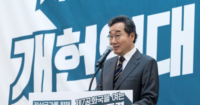 이낙연 “위기극복·정치개혁·사회통합 위해 누구와도 협력”