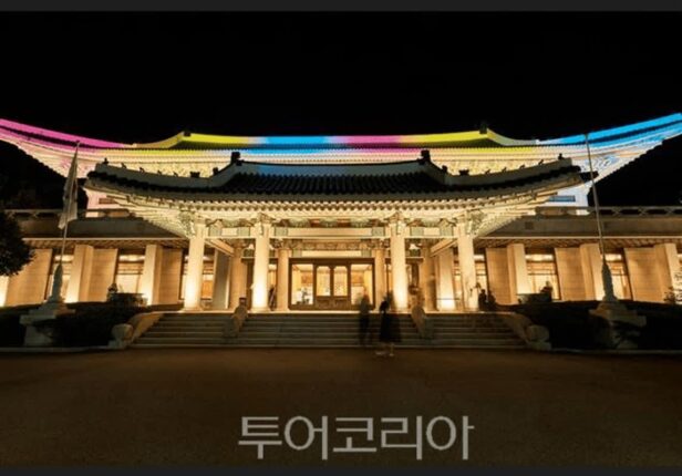 5월 봄밤 가족과 함께 달빛 아래 청와대 밤마실 즐겨볼까!
