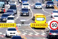 “만 원 아끼려다 60만 원 날렸다”… 수많은 운전자들이 ‘눈물 흘린’ 이유