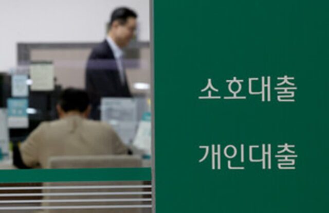 [갚느라 사는 청춘③] 빌리지 않고는 살 수 없다