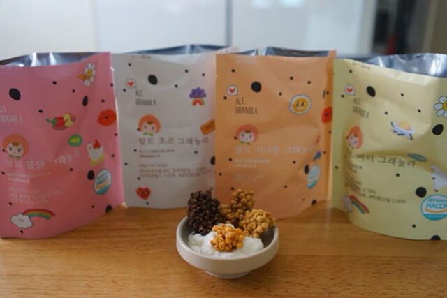 바삭바삭 맛있는 옹쌔므옹떔 저당그래놀라 단백질그래놀라 식사대용