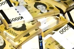 “327억 주인을 찾습니다” … 당신 이름으로 쌓인 돈, 3년 후엔 나라가 ‘쓱싹’