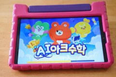 수학 에듀테크 도구 아이가 재미있게 공부하는 AI아크수학