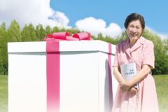 김혜자·손석구 ‘천국보다 아름다운’의 기분 좋은 출발