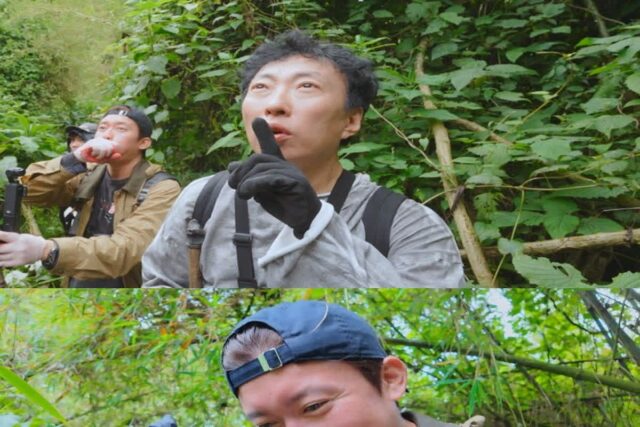 박명수, 김대호, 최다니엘, 르완다 야생 고릴라 투어! ‘살려줘’ 비명 속 광기 폭발?