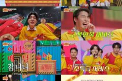 트롯 팬덤 심쿵 예고! ‘사랑의 콜센타-세븐스타즈’ 5월 1일 귀환