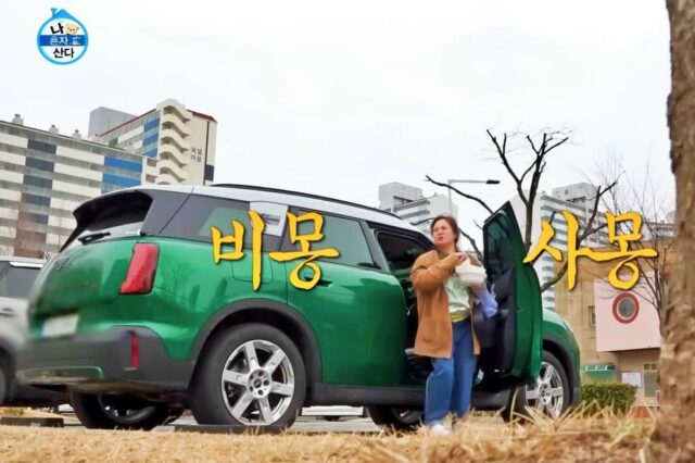 자동차가 곧 성격! ‘나혼산’ 출연진 차량 라인업 완전 분석