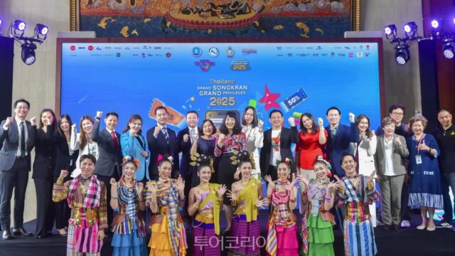 태국관광청, ‘송끄란 축제’ 최대 80% 할인 담은 ‘그랜드 송끄란 그랜드 프리빌리지’ 런칭