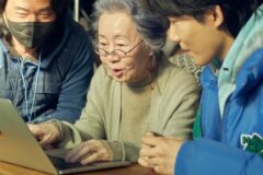 윤여정의 삶과 ‘결혼 피로연’의 연결 고리