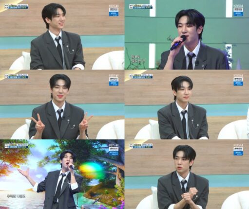 ‘현역가왕2’ 톱7 최수호, 국악 소년의 반전 입담