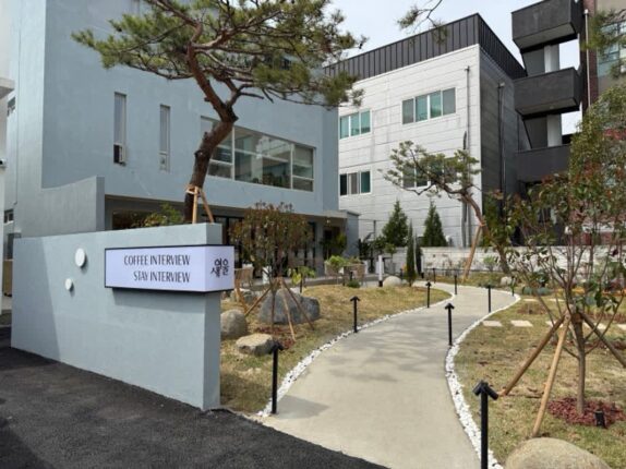 대전데이트 빵지순례 신상카페 커피인터뷰 새여울
