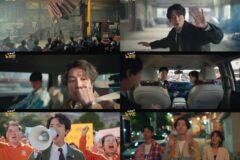 MBC 새 금토드라마 ‘노무사 노무진’, 정경호의 필살 생존기