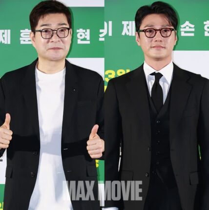 [맥스포토] 손현주·최영준, 스크린 첫 호흡