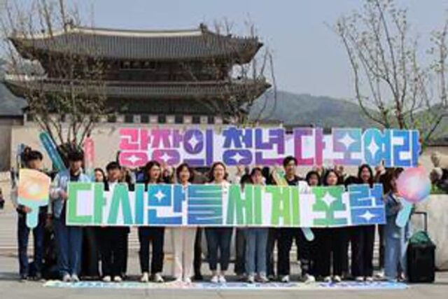 “사회대개혁 쟁취”…광장의 청년들, ‘다시만들세계 포럼’ 선포