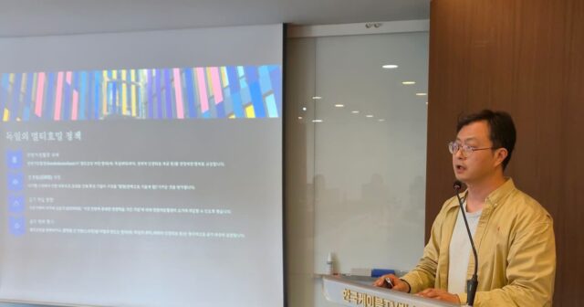 “케이블TV 콘텐츠 대가 산정에 AI 도입 필요… 시청자 요금 인상 가능성”