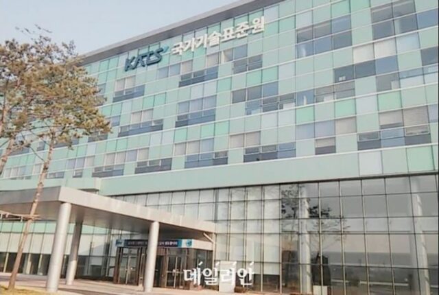 자율주행용 라이다 국가표준 제정…미래차 핵심부품 상용화 뒷받침