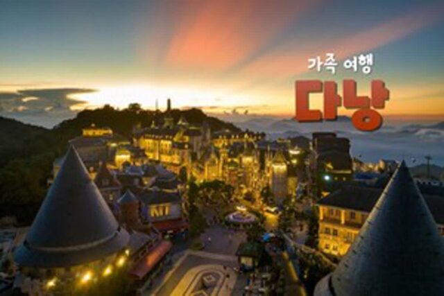 다낭 가족 여행 BEST 8 부모님이 더 좋아하는 베트남 여행지 (+다낭 여행 꿀팁)