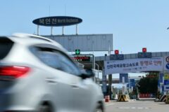 “하이패스 없으면 요금 폭탄?” 모르고 지나치기 쉬운 고속도로 꿀팁