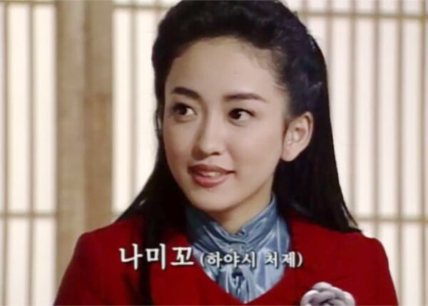 실제 일본인보다 일본인 같았던 야인시대 나미꼬