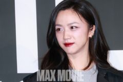 [맥스포토] 탕웨이, 시선 사로잡는 레드립