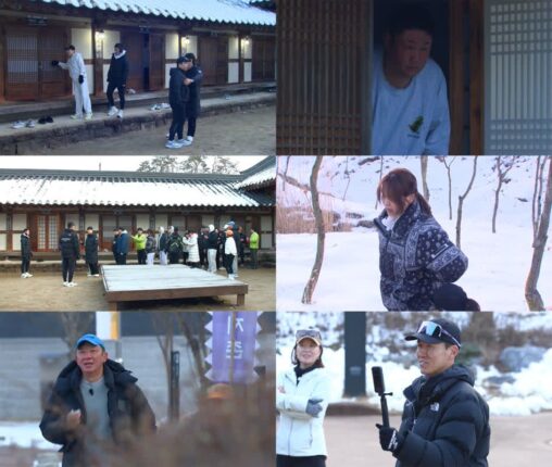 ‘뛰어야 산다’ 배윤정, 뜻밖의 부상에 눈물