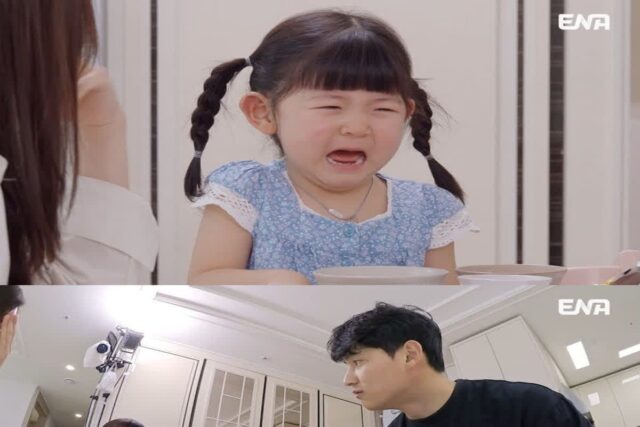 ‘내 아이의 사생활’, 태백 장사 박정우, 딸 도아와 좌충우돌 식사 예절 도전!