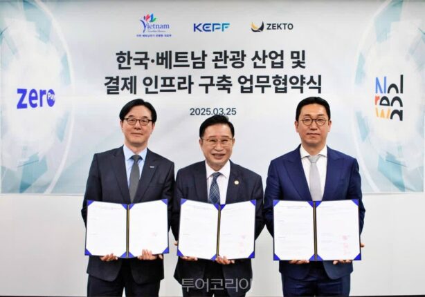베트남 관광객, 한국서 환전 없이 제로페이로 간편 결제 OK
