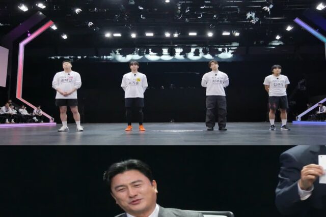 ‘뭉쳐야 찬다4’, 라미란 아들 김근우 드래프트 중 사과…그 이유는?