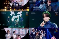TWS, 초동 신기록 경신하며 ‘4연속 하프 밀리언셀러’