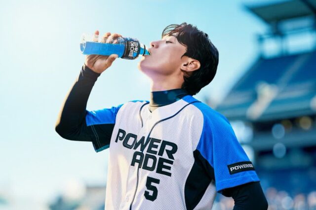 파워에이드, 기아 타이거즈 김도영과 짜릿한 만남