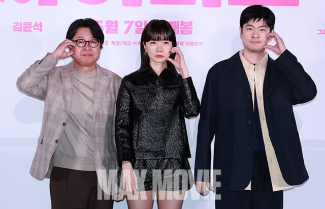 “엉뚱하고 독특해” 배두나·김윤석·장기하가 그린 ‘바이러스’의 세계는?