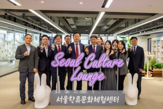 관광산업 ‘함께’하자… 서울관광재단, 서울과 안동 관광·MICE ‘상생’의 시작