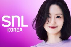 문채원, SNL 코리아 접수한다…’코미디 여신’ 등극 예고
