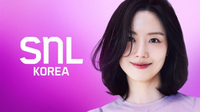문채원, SNL 코리아 접수한다…’코미디 여신’ 등극 예고
