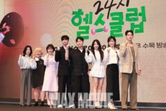 [맥스포토] 헬스장에서 만난 ’24시 헬스클럽’ 주역들