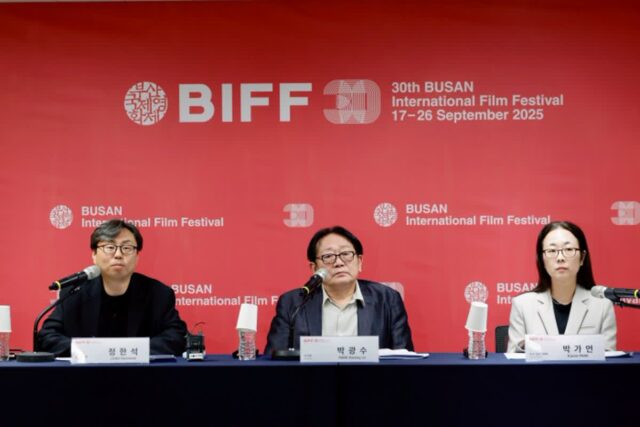 부산국제영화제, 30년만에 확 바뀐다…경쟁영화제로
