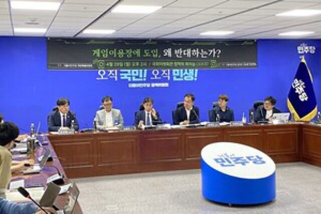 게임이용장애 질병코드 논란 재점화…“다른 산업에도 영향”
