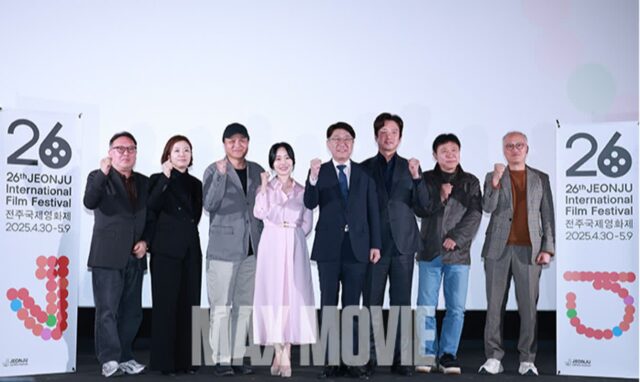 ‘독립영화의 축제’ 전주국제영화제 30일 개막…주목할 작품은