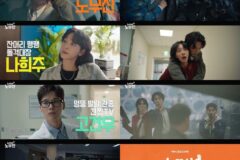 유령 보는 노무사, 코믹 판타지 활극으로 안방극장 습격
