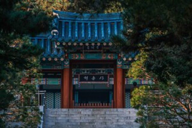 현충사, 2025 한국 관광 100선에 선정된 아산 가볼 만한 곳 추천