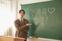 박유리, 따뜻한 마음 담아 고려인 학생 돕는다